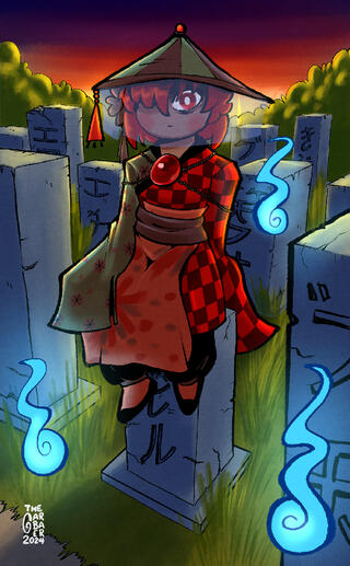 Ina by Pruskita (ArtFight 2024)